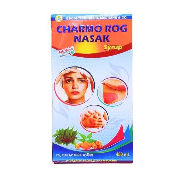 Ayurvedic Charmo Rog Nasak Syrup 450ml.(pack of 2)
