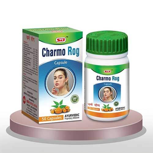 Ayurvedic Charmo rog Capsule (pack of 2)