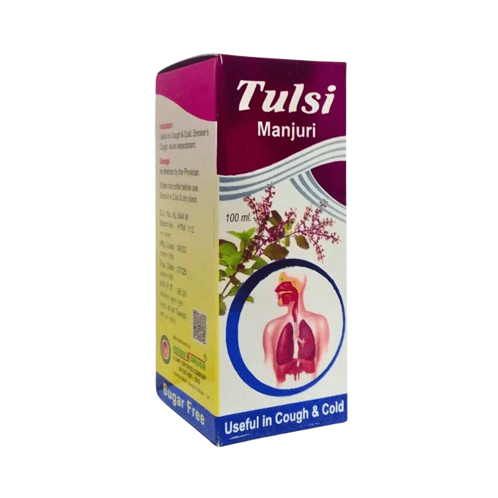 Ayurvedic Cough Sugar Free Tulsi Manjuri Syrup 100ml ( Pack Of 4)