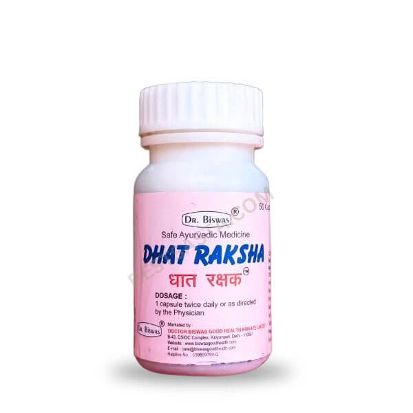 Ayurvedic Dhat Raksha capsule 50's (pack of 2)
