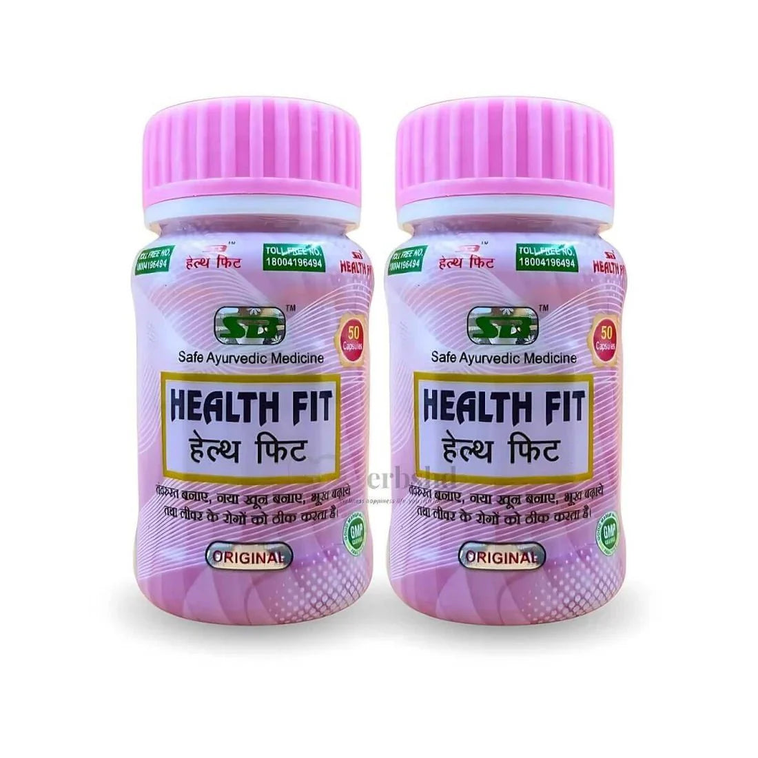 Ayurvedic Health Fit Capsule - 50 caps(pack of 3)
