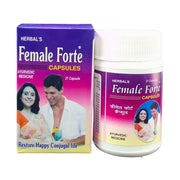 Female Forte Capsule (pack of 2)
