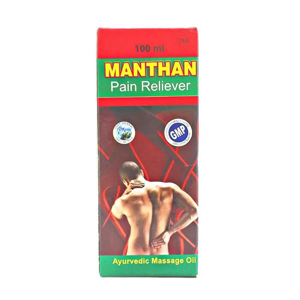 Manthan Oil 100ml.for pain relife (pack of 3)