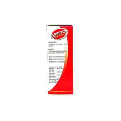 Appetol Syrup for Physical Weakness (pack of 3)