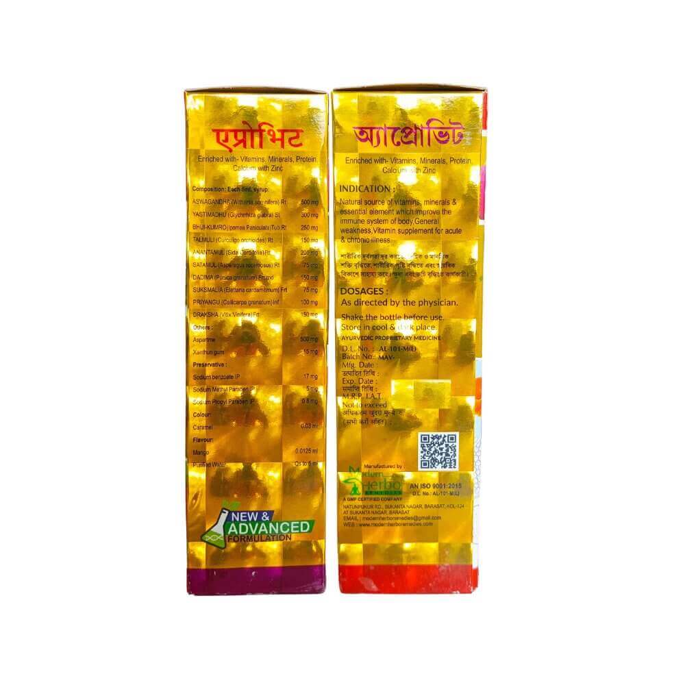 Approvit Immunity Booster Syrup vitamin supplement (pack of 2)