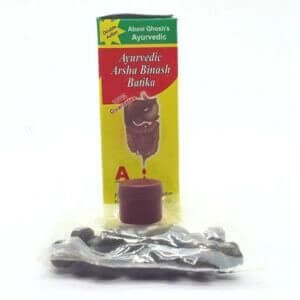 Arsha Binash Batika ( pack of 2)