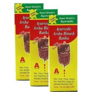 Arsha Binash Batika ( pack of 2)