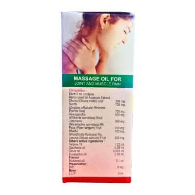 Artha Care Oil 100ml (pack - 3).