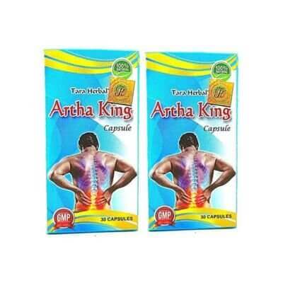 ARTHA KING CAPSULE ( pack of 2)