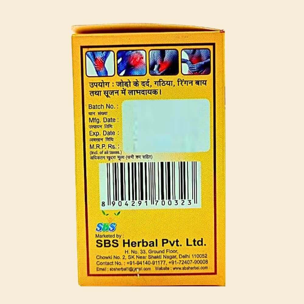 Arthodhan Vati Tablets