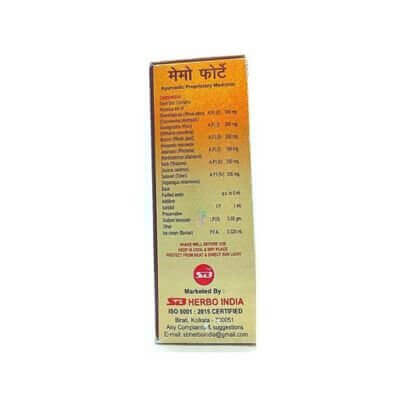 AURVEDIC MEMO FORTE SYRUP (pack of 3)