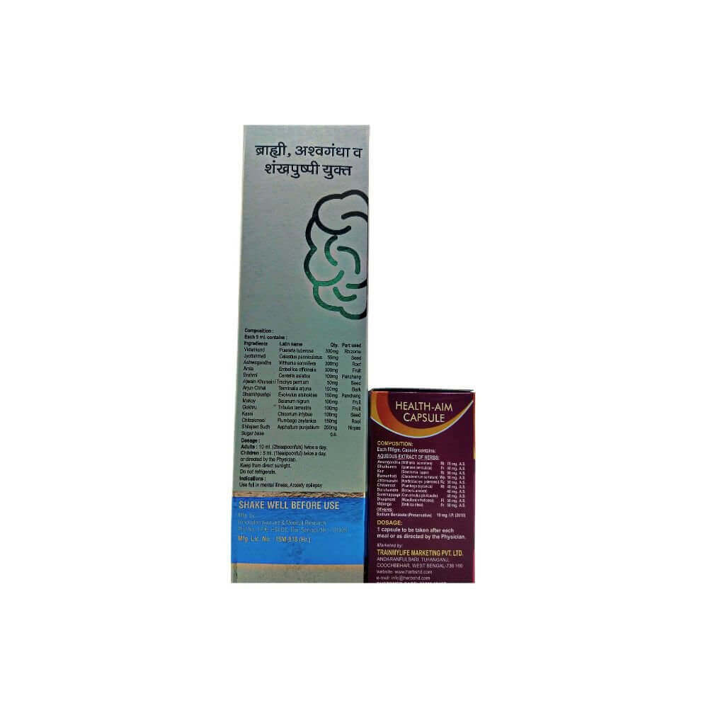 Austro Brain Sharp & Health Aim capsule (Combo pack)