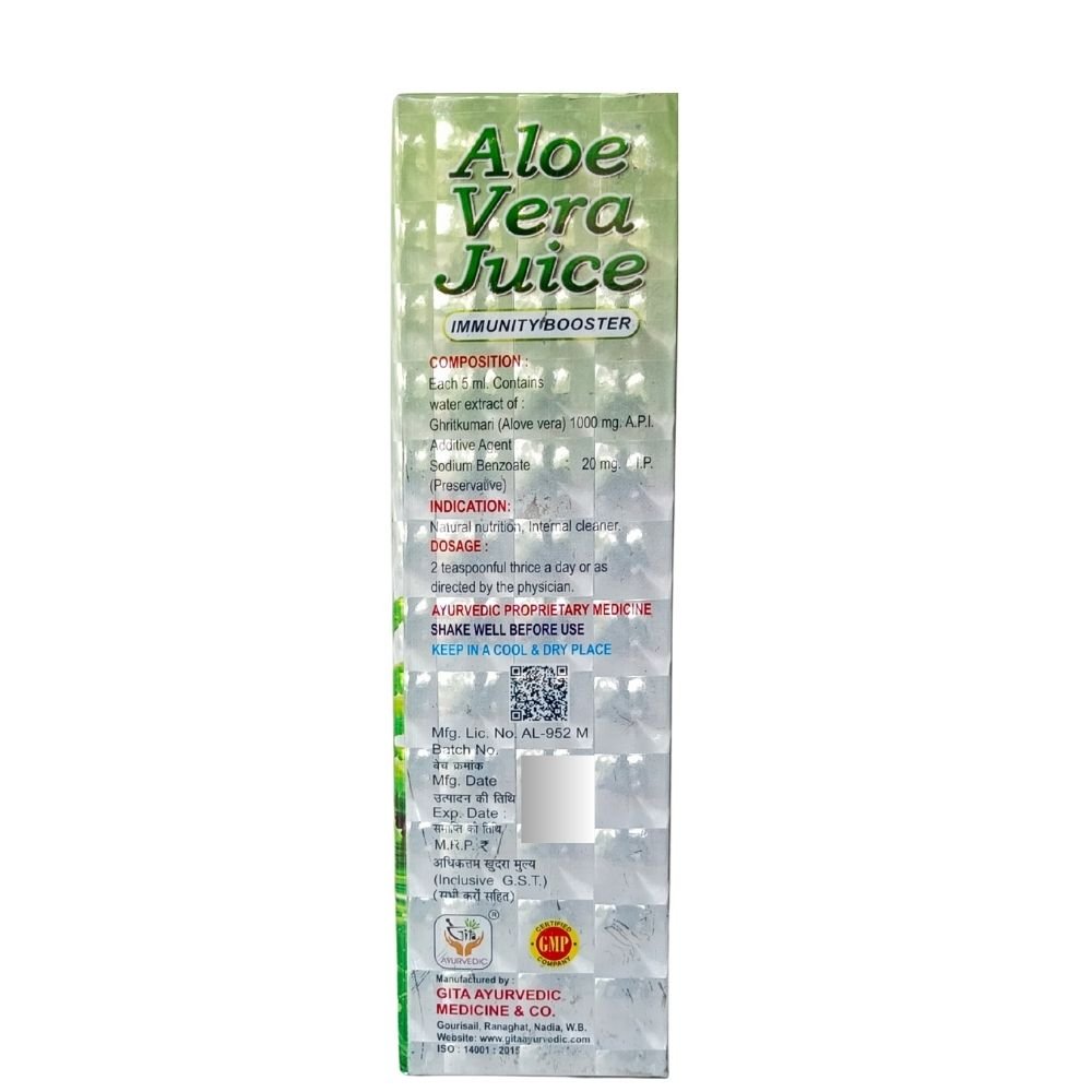 Ayurvedic Aloe Vera Juice 450ml. (pack of 2)