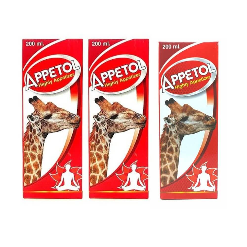 Ayurvedic Appetol Syrup 200ml For Appetite (Pack Of 3)