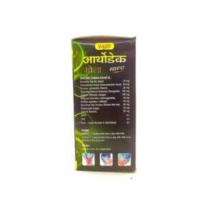 Ayurvedic Arthodack Gold malt (PACK OF 2)