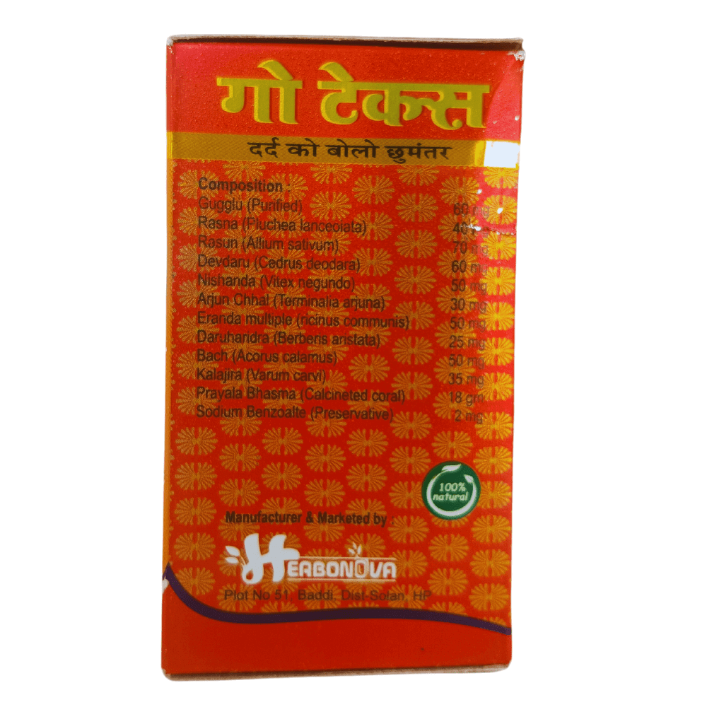 Ayurvedic Arthritis  Gou Tex Capsule( Pack of 2)