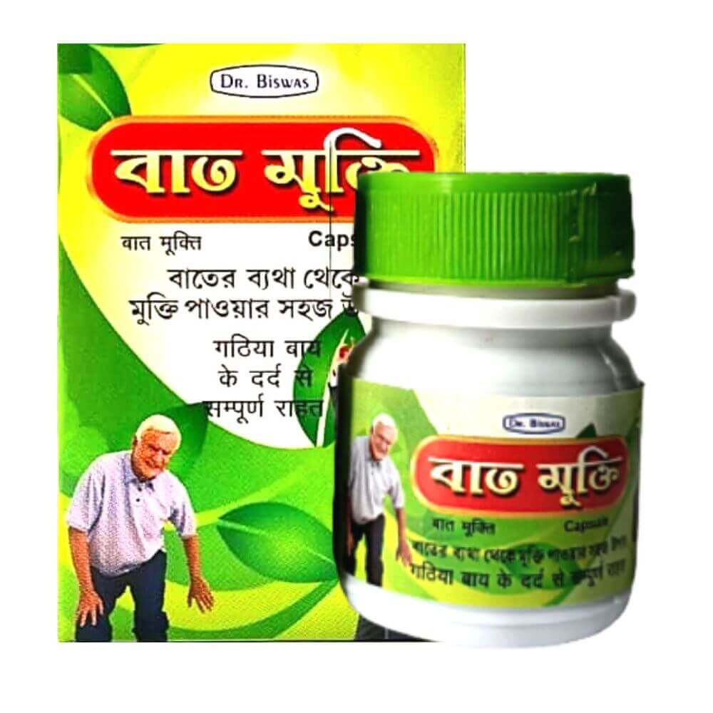 Ayurvedic Bat Mukti 30 Capsule for joint pain (pack 3)