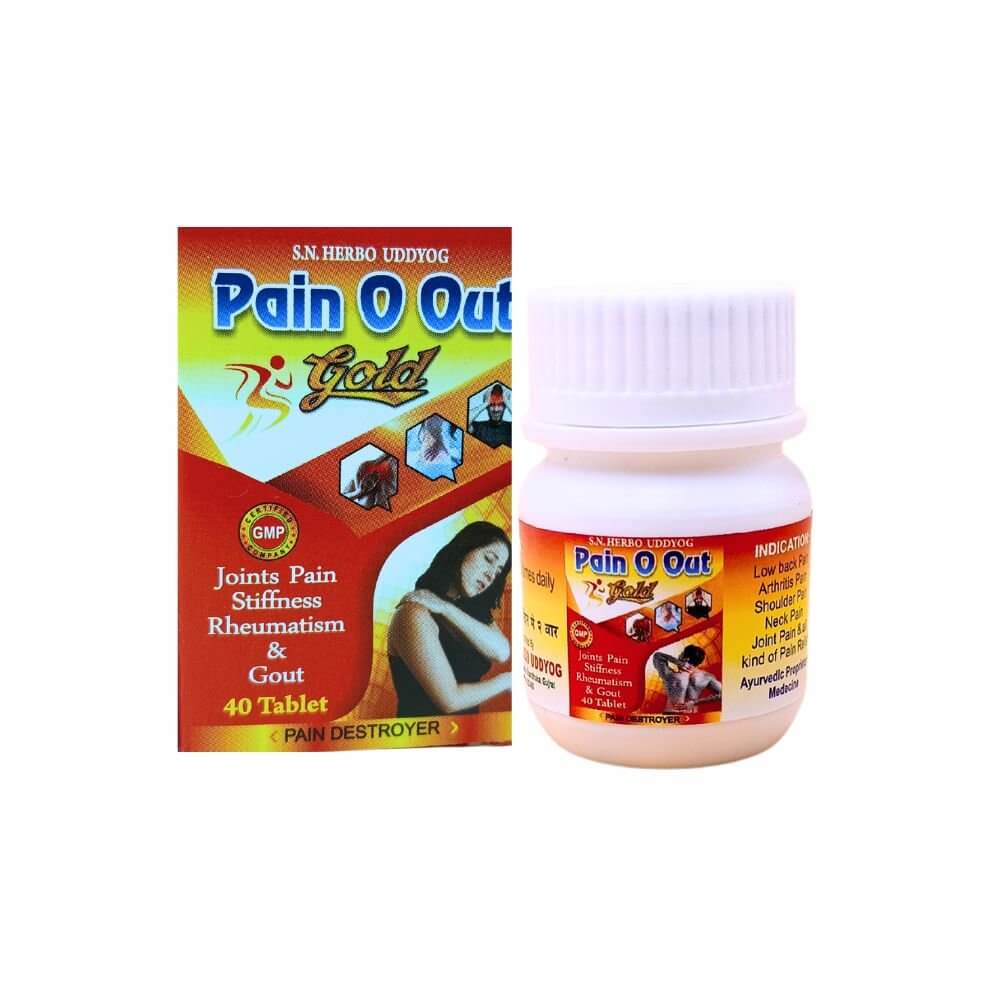 Ayurvedic Batha Mukti Oil & Pain O Out gold Capsule combo