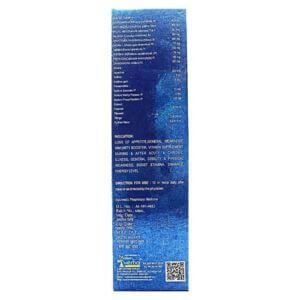 Ayurvedic BEBON syrup 450m.l. (pack of 2)