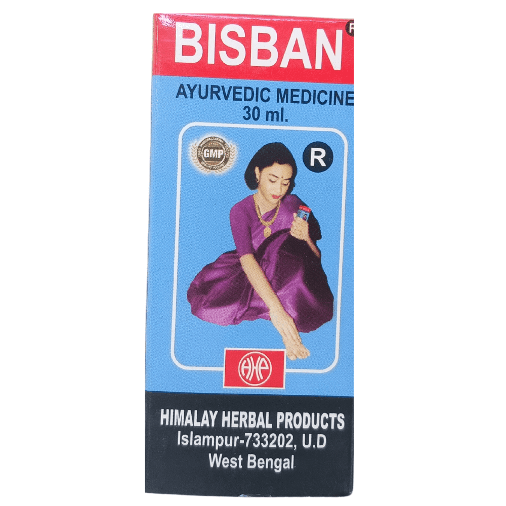 Ayurvedic Bisban Oil 30 ml ( Pack Of 8 )