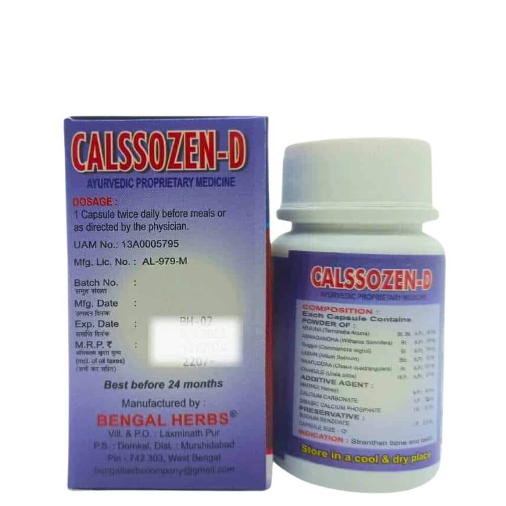 Ayurvedic Calssozen - D Capsule Pack Of 3