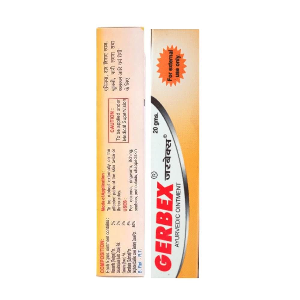 Ayurvedic Charm Rog Binasak Syrup & Gerbex Oinment combo (pack of 2)