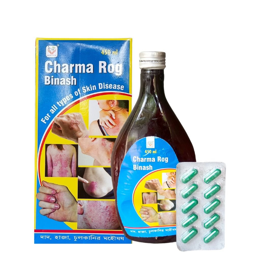 Ayurvedic Charma Rog Binash Syrup 450ml. (pack of 2)