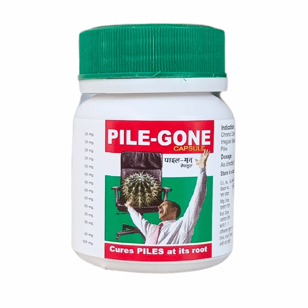 Ayurvedic Cure Hemorrhoids Pile - Gone Capsule (Pack Of 3)