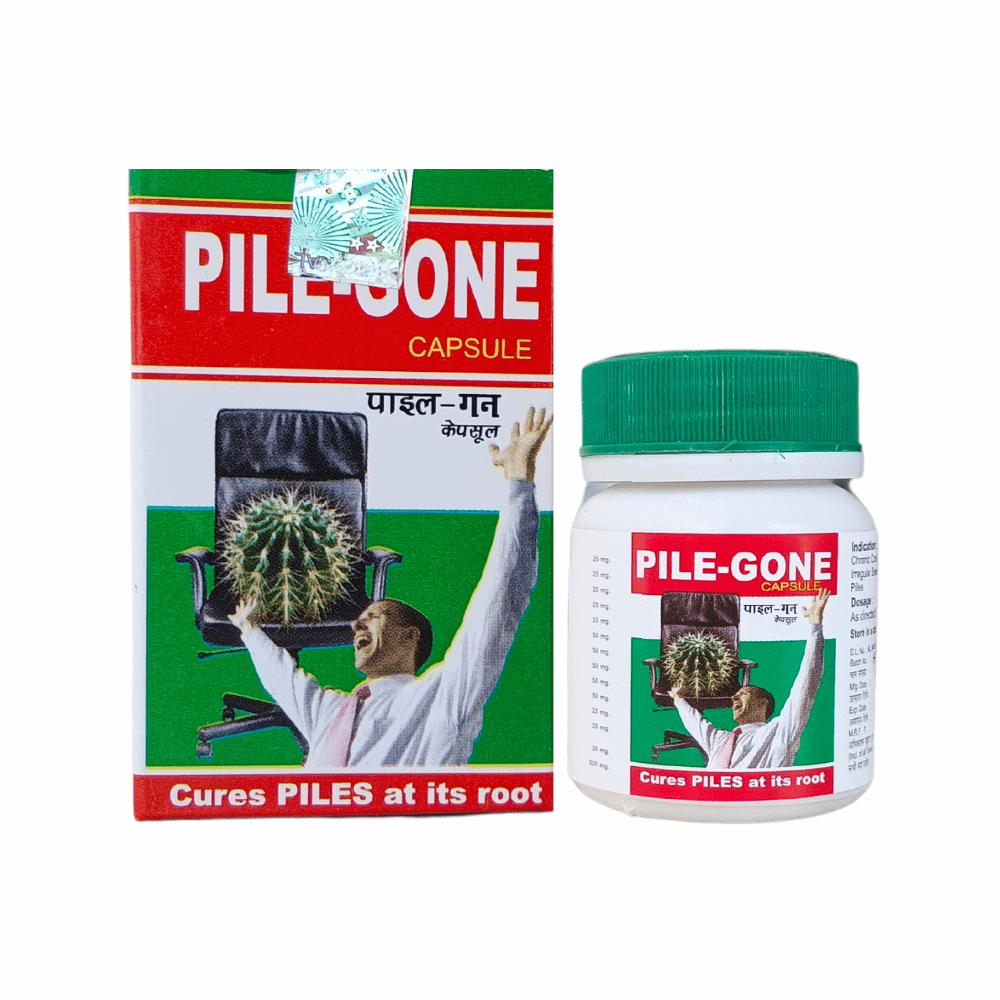 Ayurvedic Cure Hemorrhoids Pile - Gone Capsule (Pack Of 3)