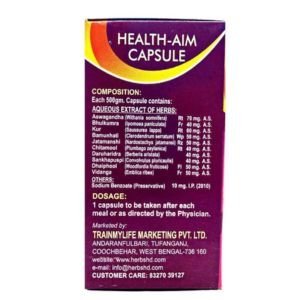 Ayurvedic Dabur Swarna Bhasma & Health aim capsule (combo pack)