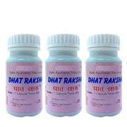 Ayurvedic Dhat Raksha capsule (Pack of 3)