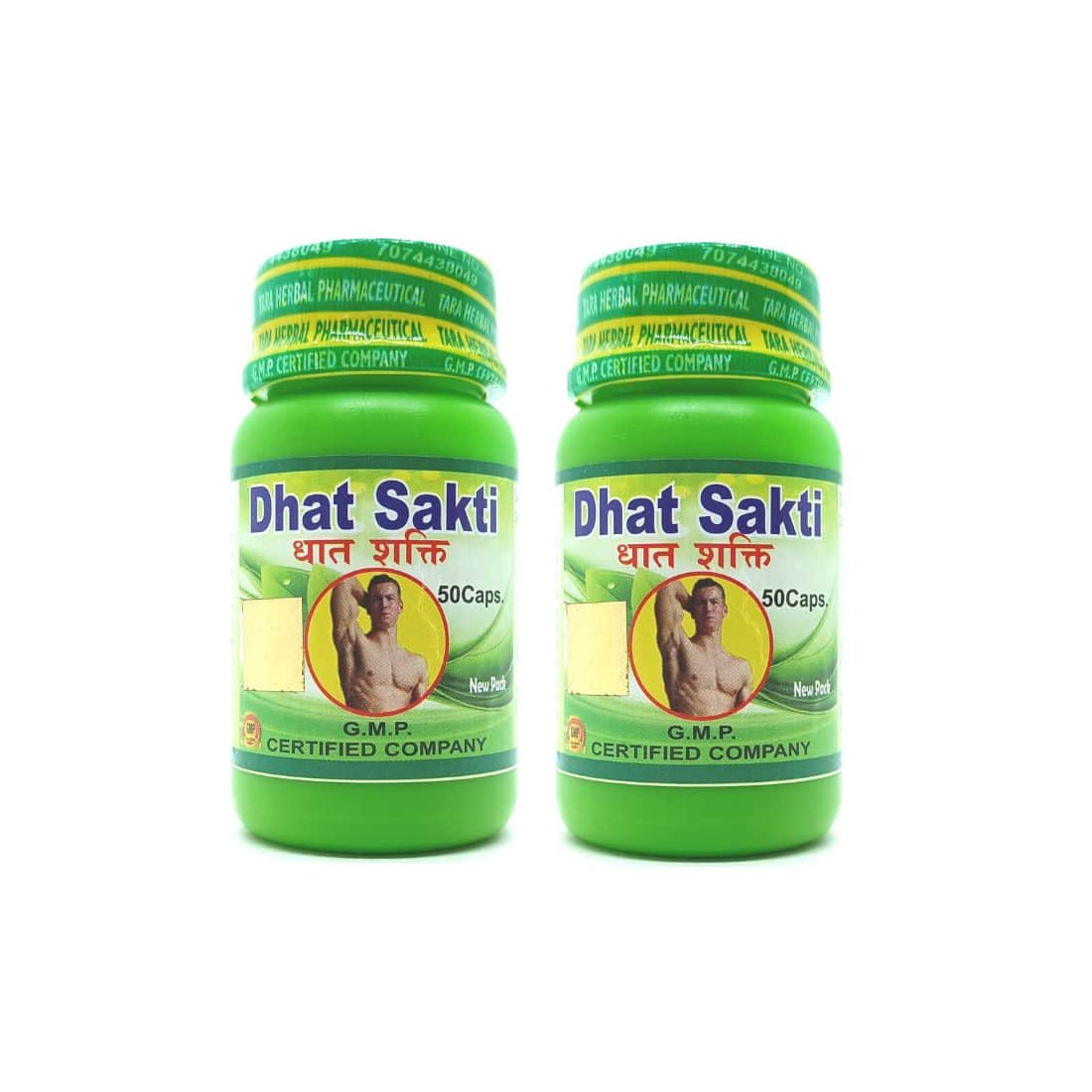 Ayurvedic Dhat Sakti Capsule for Premature ejaculation (pack of 3)
