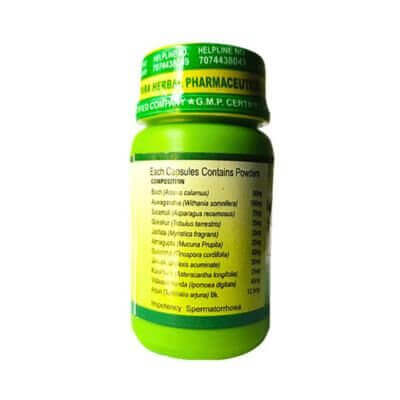 Ayurvedic Dhat Sakti Capsule for Premature ejaculation (pack of 3)