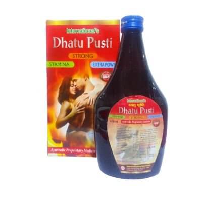 Ayurvedic Dhatu Pusti Syrup 450ml.