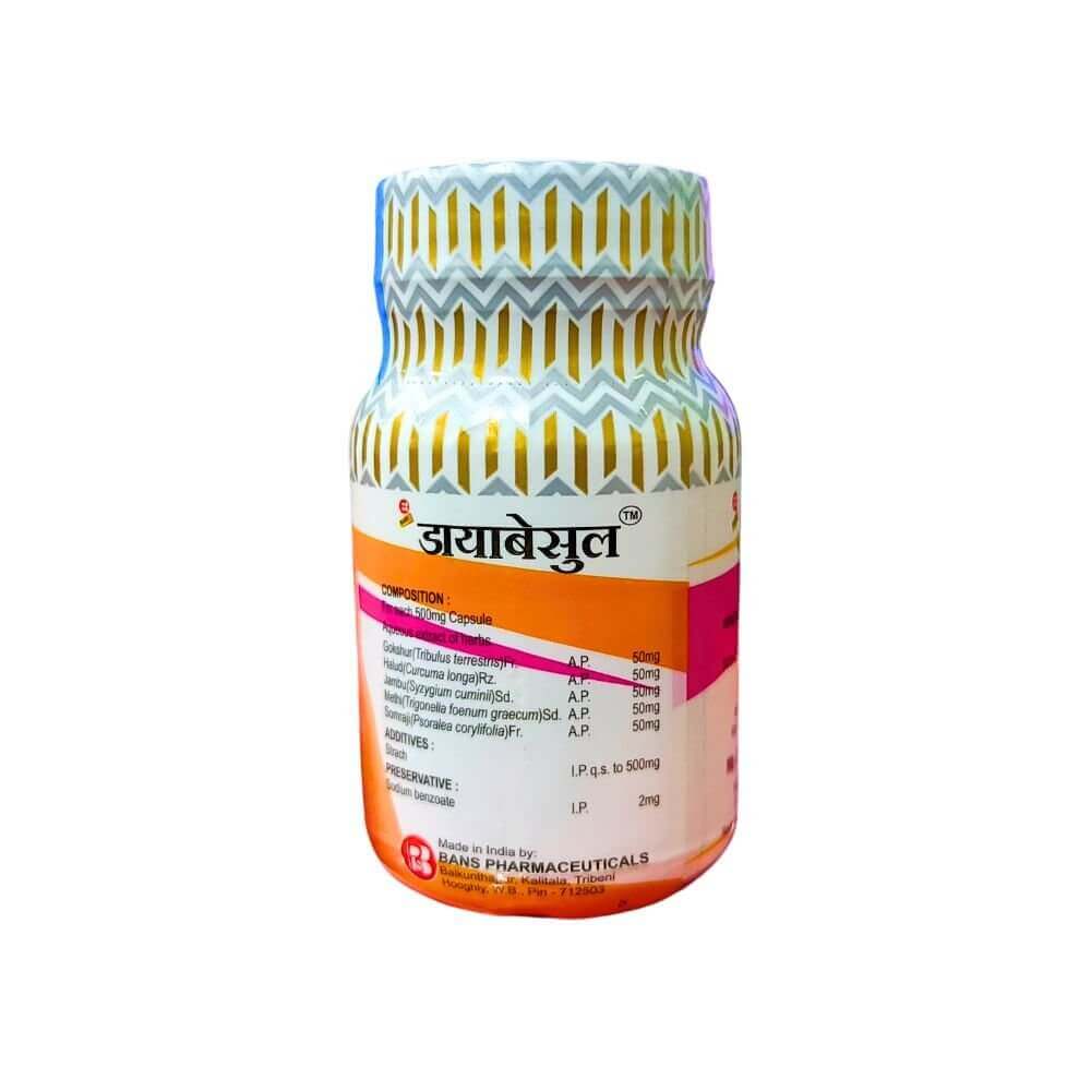 Ayurvedic Diabesule Capsule For Diabetes control (pack of 2)