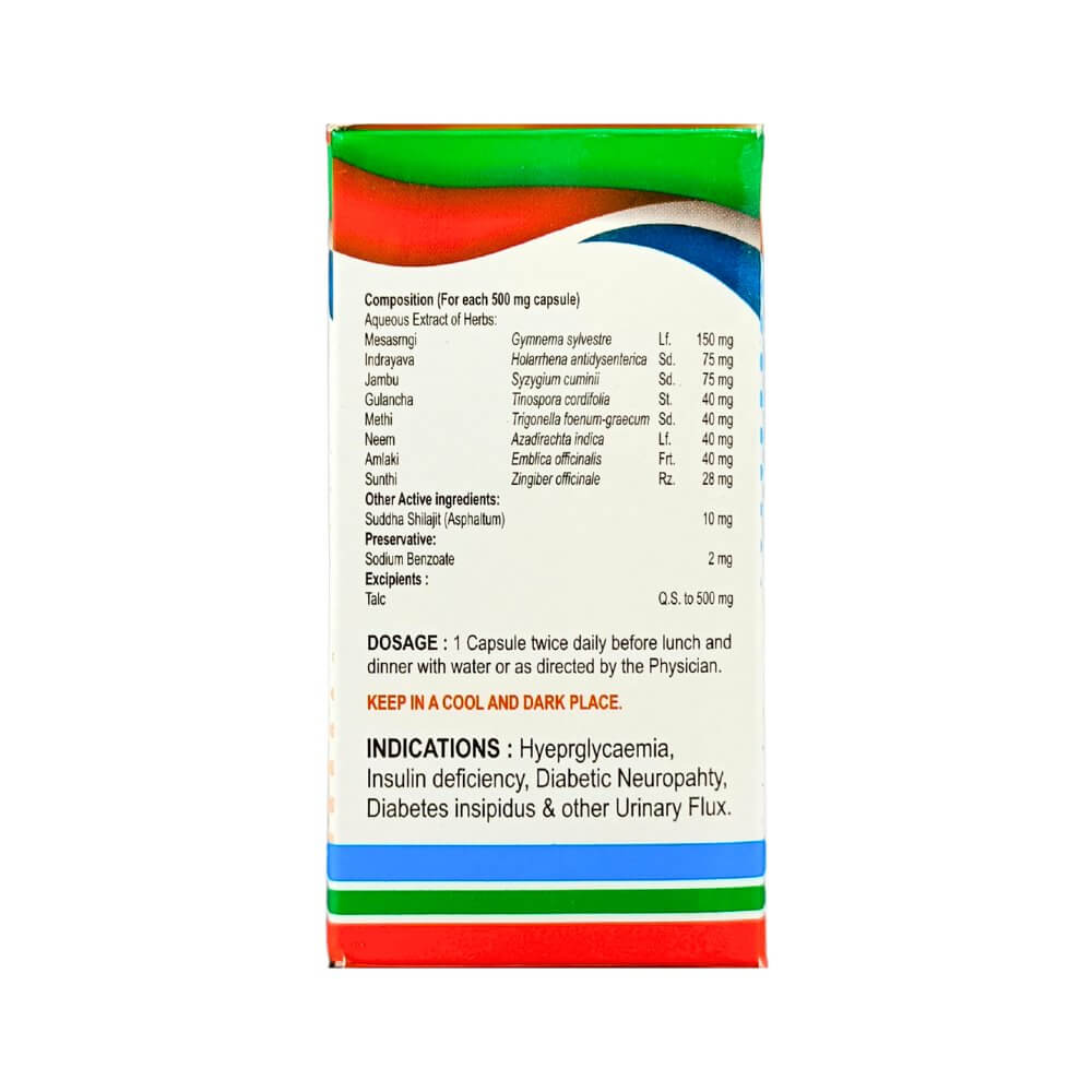 Ayurvedic Diabetes DMDIA capsule