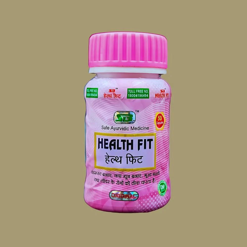 Ayurvedic Diptayan's health fit capsule For health & sleep (pack of 2)
