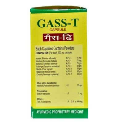 Ayurvedic Gass - T Capsule ( pack of - 2)