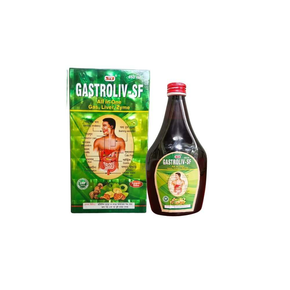 Ayurvedic Gastroliv - SF Tonic & Relieves Sonstipation (Pack of 2)