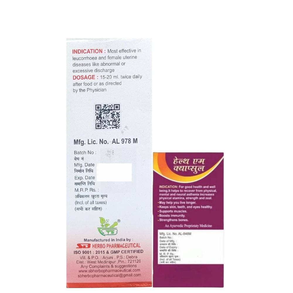 AYURVEDIC GYNO CORDIAL SYRUP & HEALTH - AIM CAPSULE (COMBO PACK)