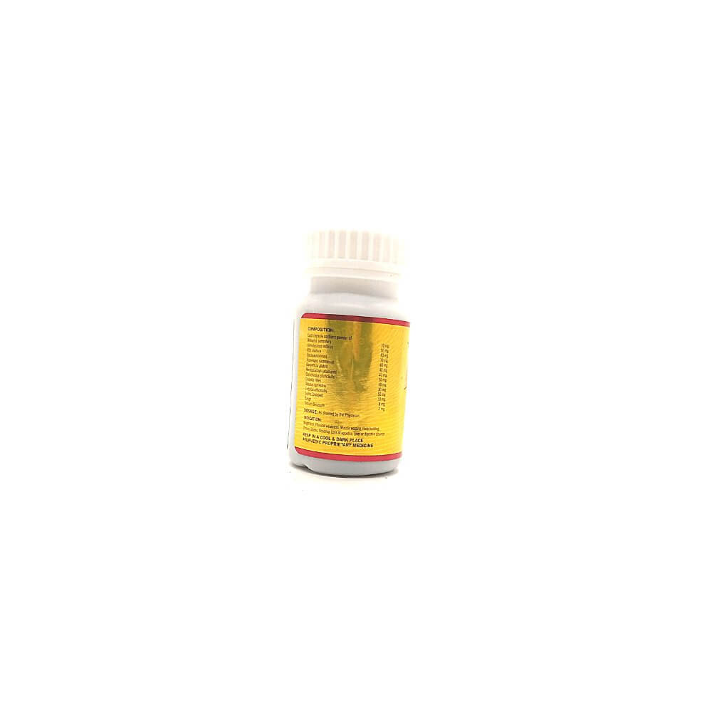 Ayurvedic Happy Health 50 Capsule