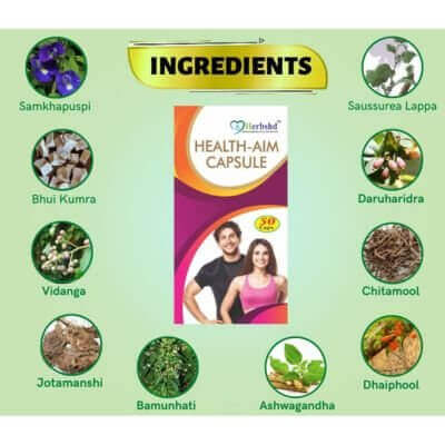 Ayurvedic Health aim Capsule for good health