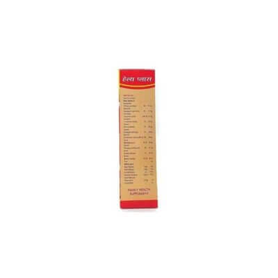 AYURVEDIC HEALTH PLUS SYRUP (pack of 3)