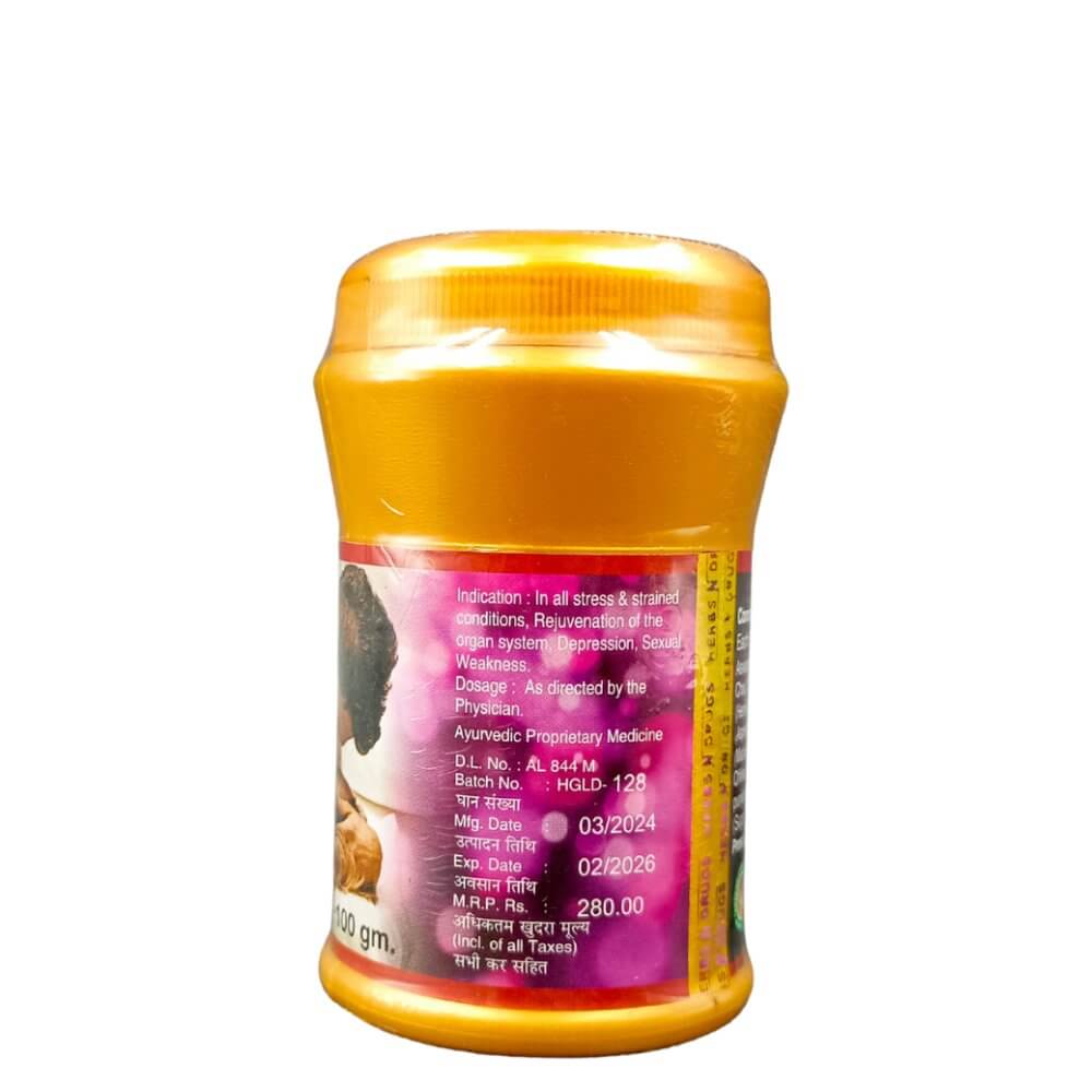 Ayurvedic Herbo Gold Powder 100gm.( Pack Of 2)