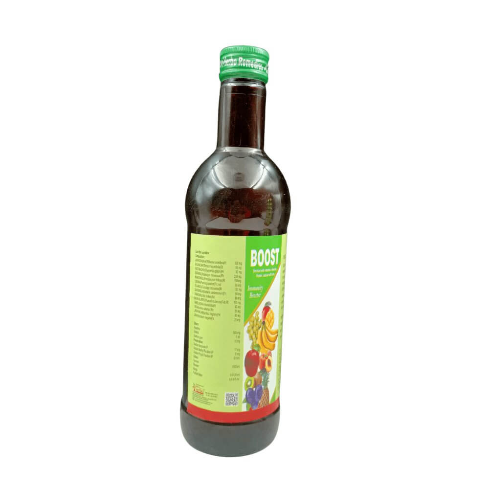 Ayurvedic Immunity Boost Syrup (Pack of 2)