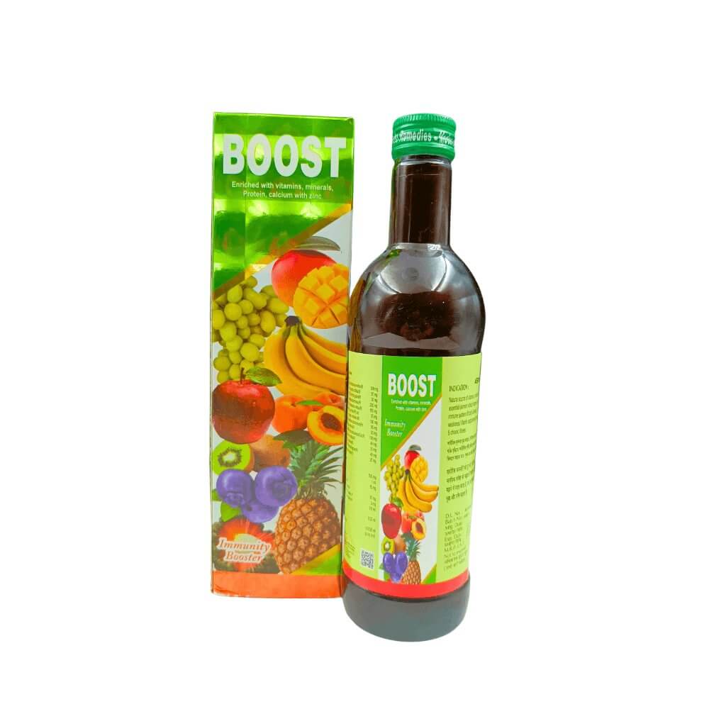 Ayurvedic Immunity Boost Syrup (Pack of 2)