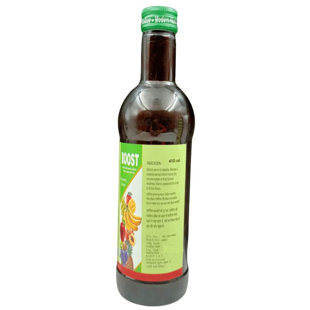 Ayurvedic Immunity Boost Syrup (Pack of 2)