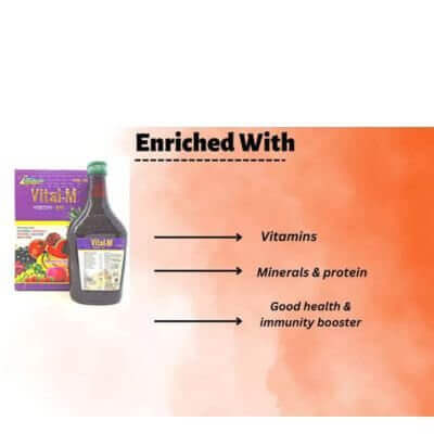 Ayurvedic Immunity Booster Vital - M Syrup 450ml