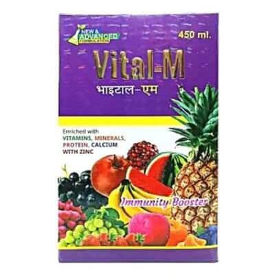Ayurvedic Immunity Booster Vital - M Syrup 450ml