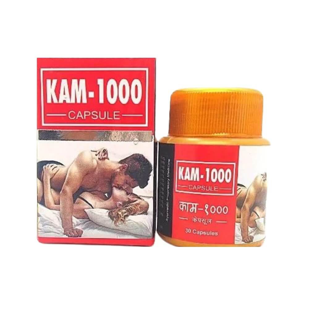 Ayurvedic KAM - 1000 Capsule (Pack Of 3)
